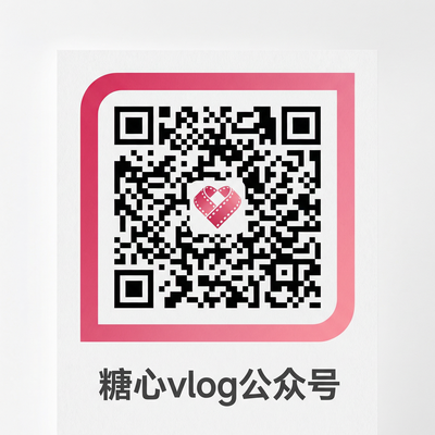 同人动漫公众号二维码